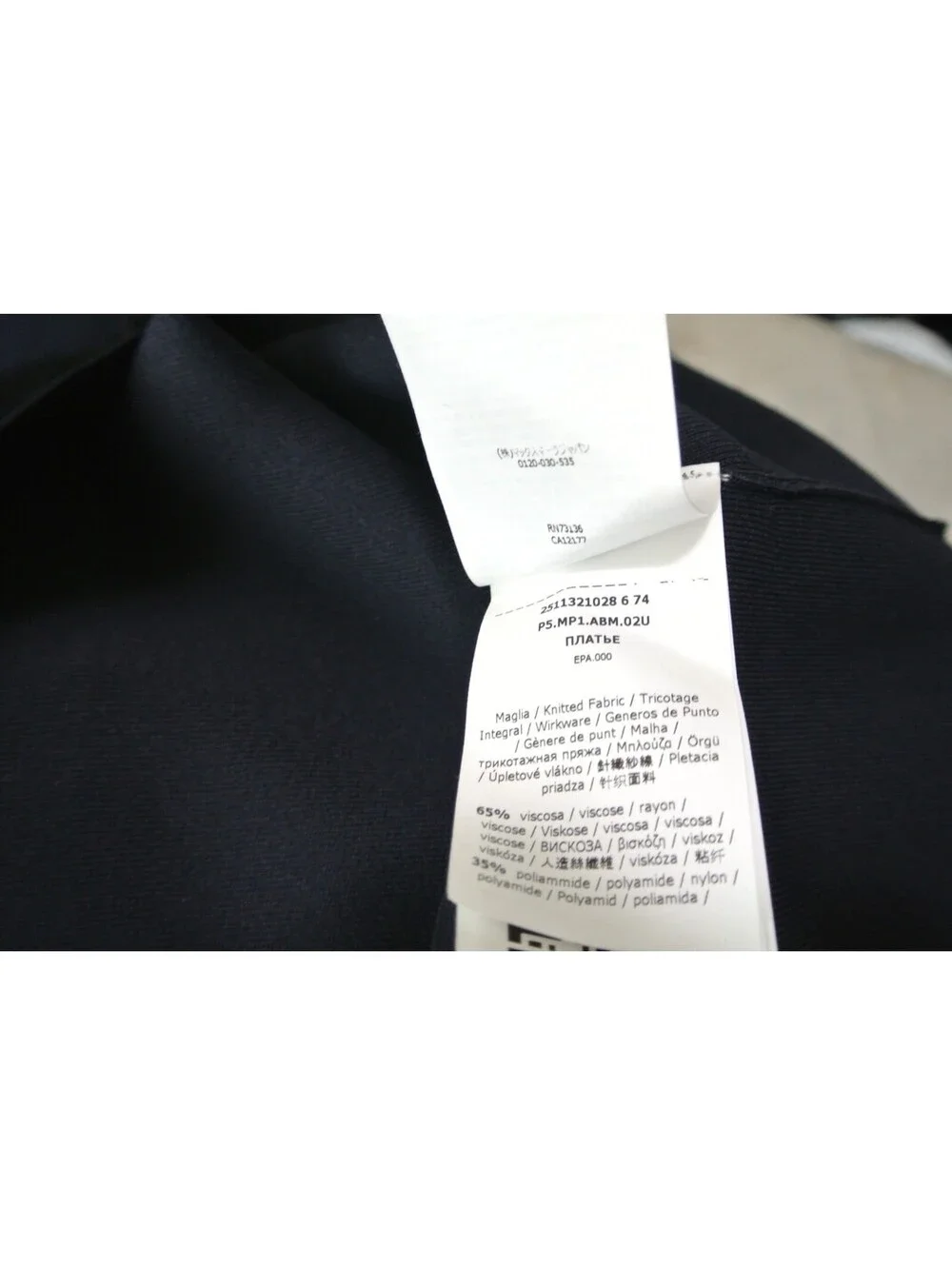 NEW, MaxMara viscose knit sheath dress Navy Size M #DD82
